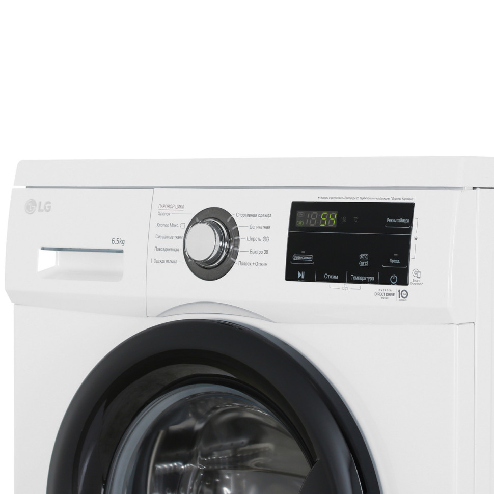 Стиральная машина LG F2J3WS8W Стиральная машина LG F2J3WS8W