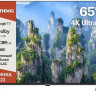 Телевизор Grundig 65 GHU 7930 Телевизор Grundig 65 GHU 7930