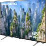 Телевизор Grundig 65 GHU 7930 Телевизор Grundig 65 GHU 7930