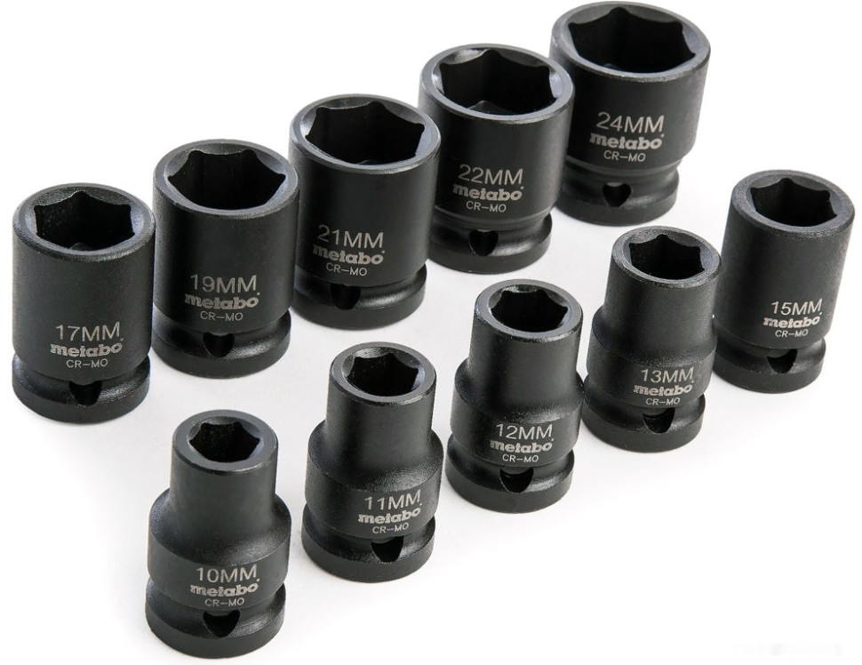 Набор торцевых головок Metabo 628831000 (10 предметов) Набор торцевых головок Metabo 628831000 (10 предметов)