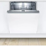 Посудомоечная машина Bosch SMV4HTX31E Посудомоечная машина Bosch SMV4HTX31E