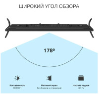 Телевизор HARPER 43U751TS