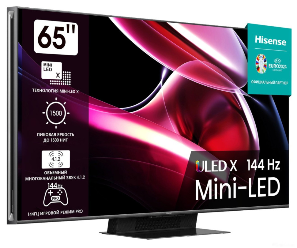 Телевизор Hisense 65UXKQ Телевизор Hisense 65UXKQ