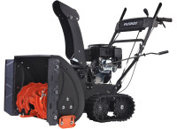 Снегоуборщик Patriot PS 707 T