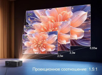 Проектор Vevshao A25