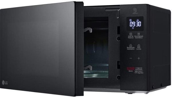 Микроволновая печь LG MS2032GAS Микроволновая печь LG MS2032GAS