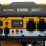 Генератор Denzel GK-2200iF Генератор Denzel GK-2200iF