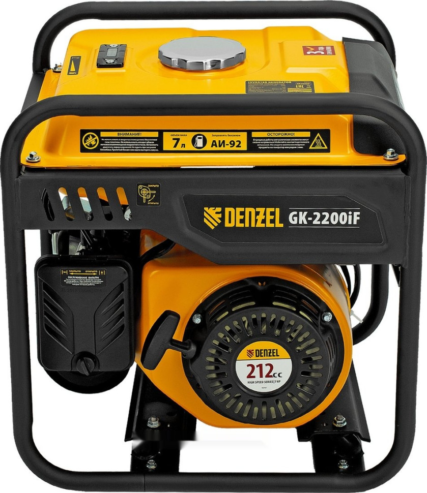 Генератор Denzel GK-2200iF Генератор Denzel GK-2200iF