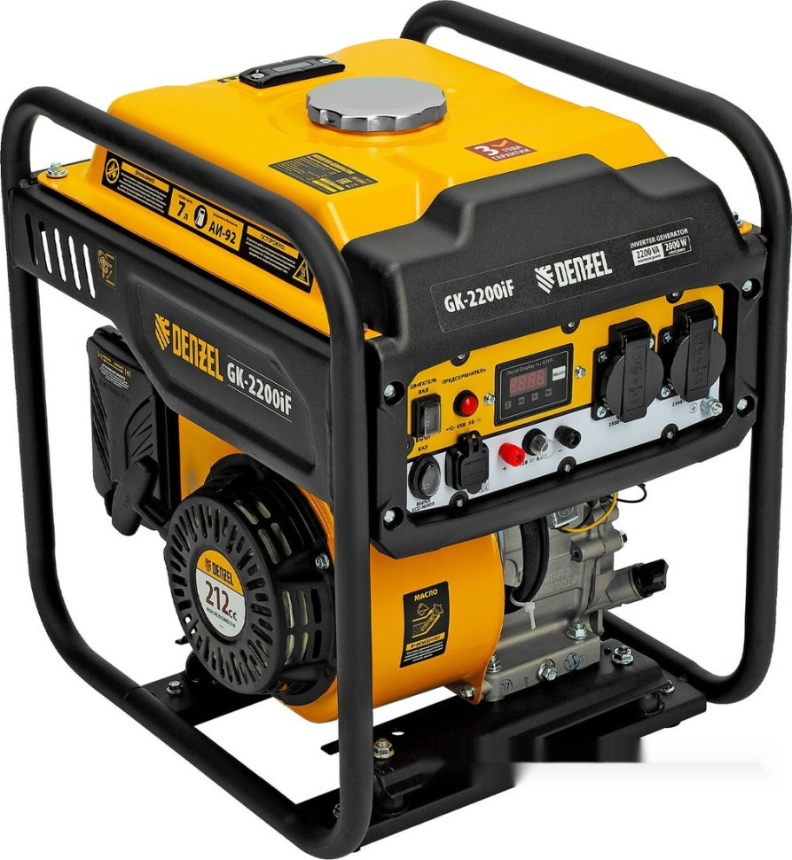 Генератор Denzel GK-2200iF Генератор Denzel GK-2200iF