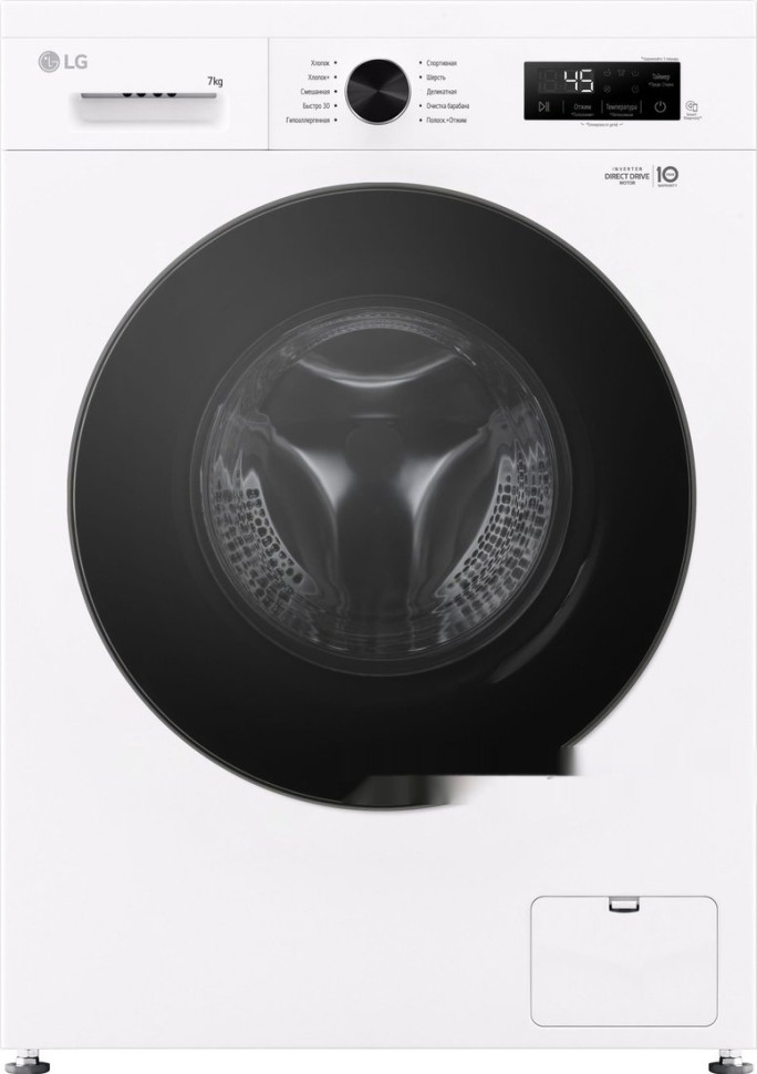 Стиральная машина LG F2Y1HS5W