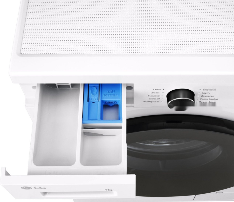 Стиральная машина LG F2Y1HS5W Стиральная машина LG F2Y1HS5W