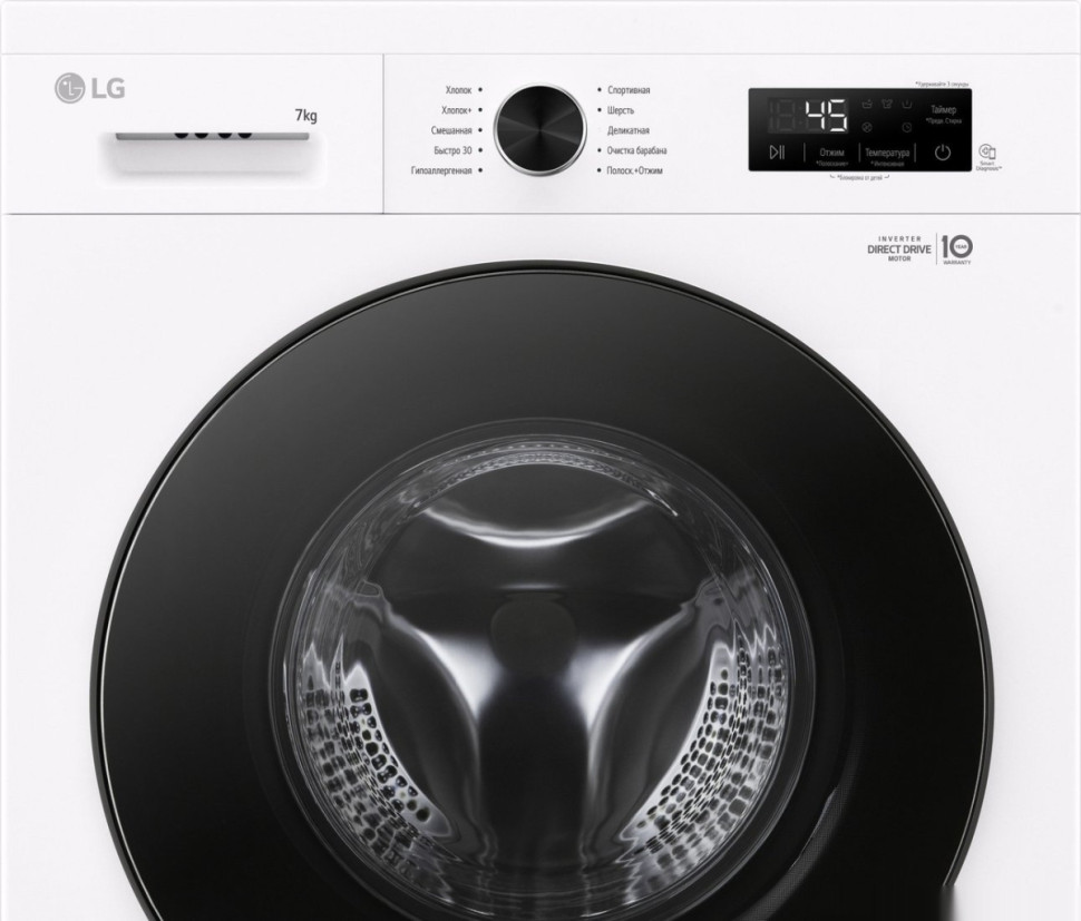 Стиральная машина LG F2Y1HS5W Стиральная машина LG F2Y1HS5W