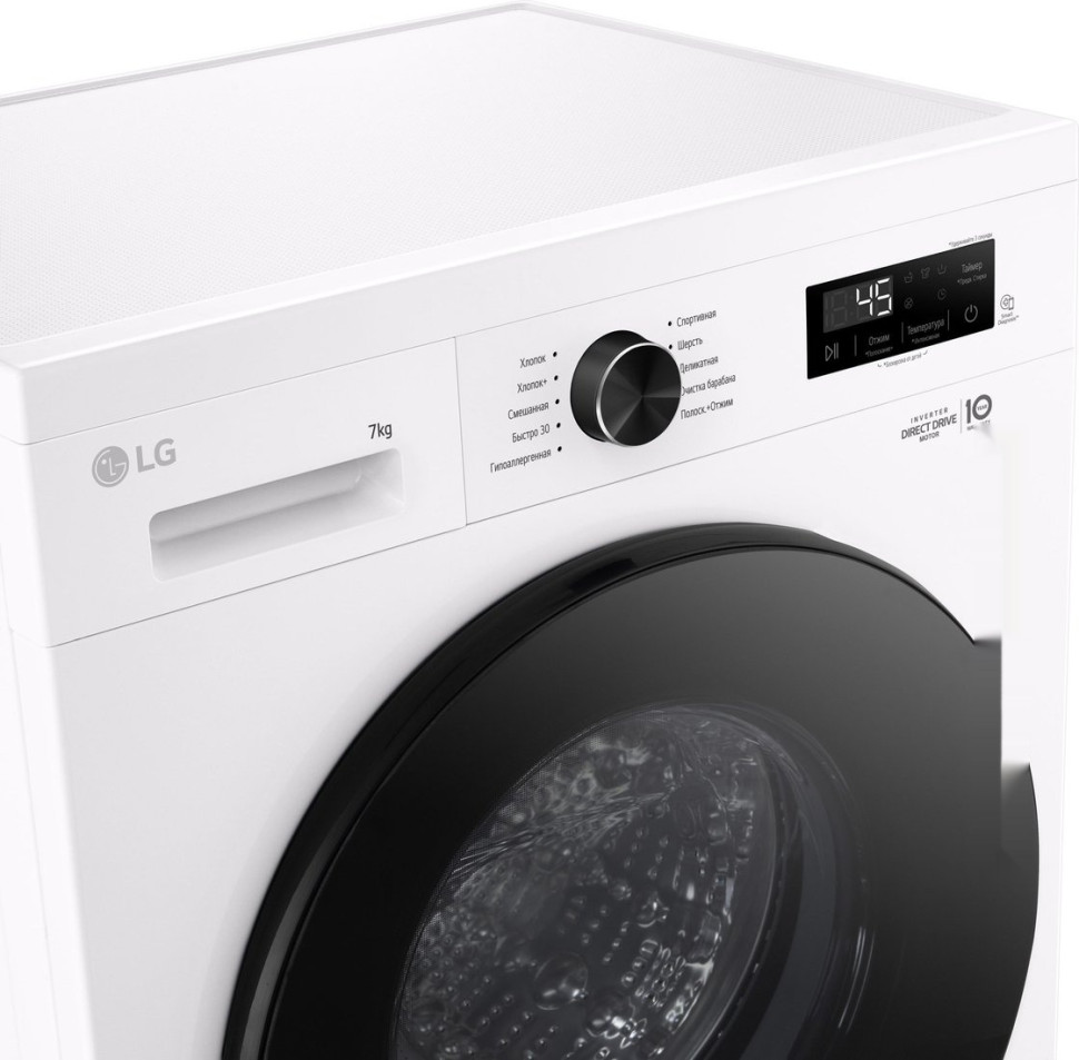 Стиральная машина LG F2Y1HS5W Стиральная машина LG F2Y1HS5W