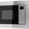 Микроволновая печь Hyundai HBW 2040 (серебристый)