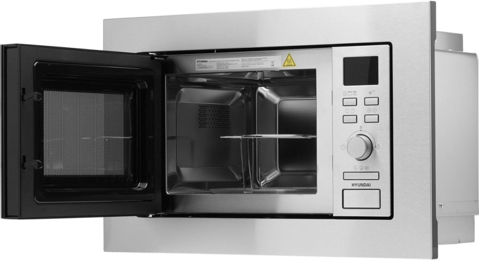 Микроволновая печь Hyundai HBW 2040 (серебристый)