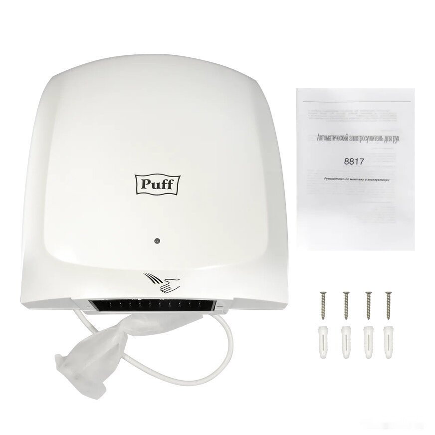 Сушилка для рук Puff 8817 Сушилка для рук Puff 8817