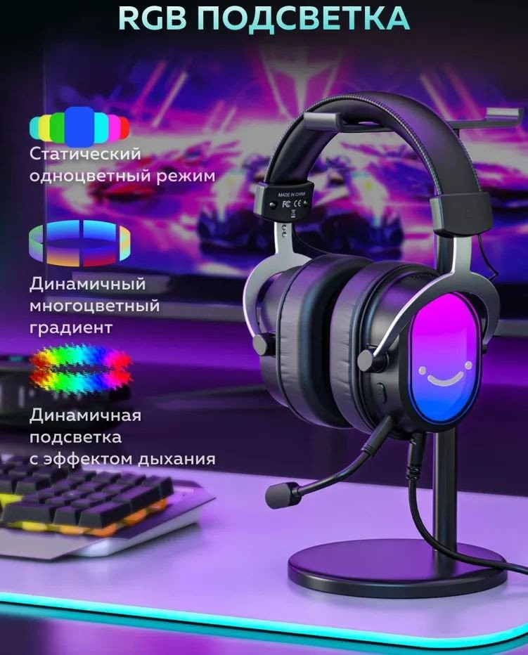 Наушники FIFINE H16 (черный) Наушники FIFINE H16 (черный)