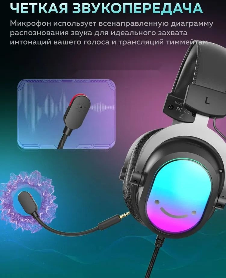 Наушники FIFINE H16 (черный) Наушники FIFINE H16 (черный)