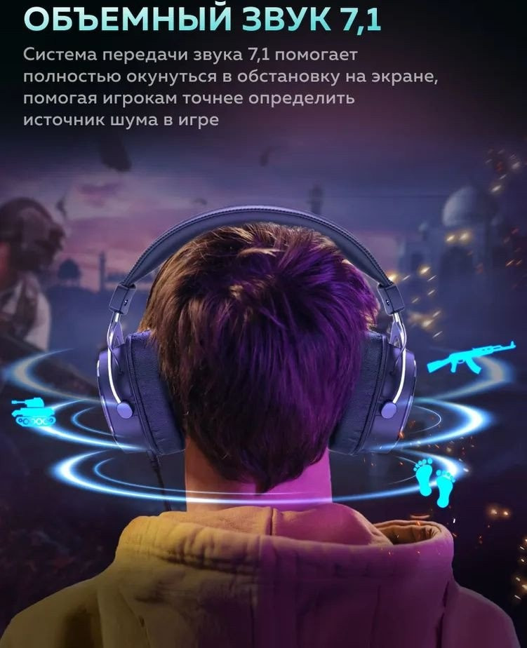 Наушники FIFINE H16 (черный) Наушники FIFINE H16 (черный)