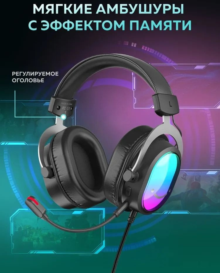 Наушники FIFINE H16 (черный) Наушники FIFINE H16 (черный)