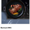 Варочная панель HAIER HHY-Y64FVB Варочная панель HAIER HHY-Y64FVB