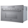 Микроволновая печь Korting KMI 830 GBXGr