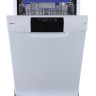 Посудомоечная машина Midea MFD45S110Wi Посудомоечная машина Midea MFD45S110Wi