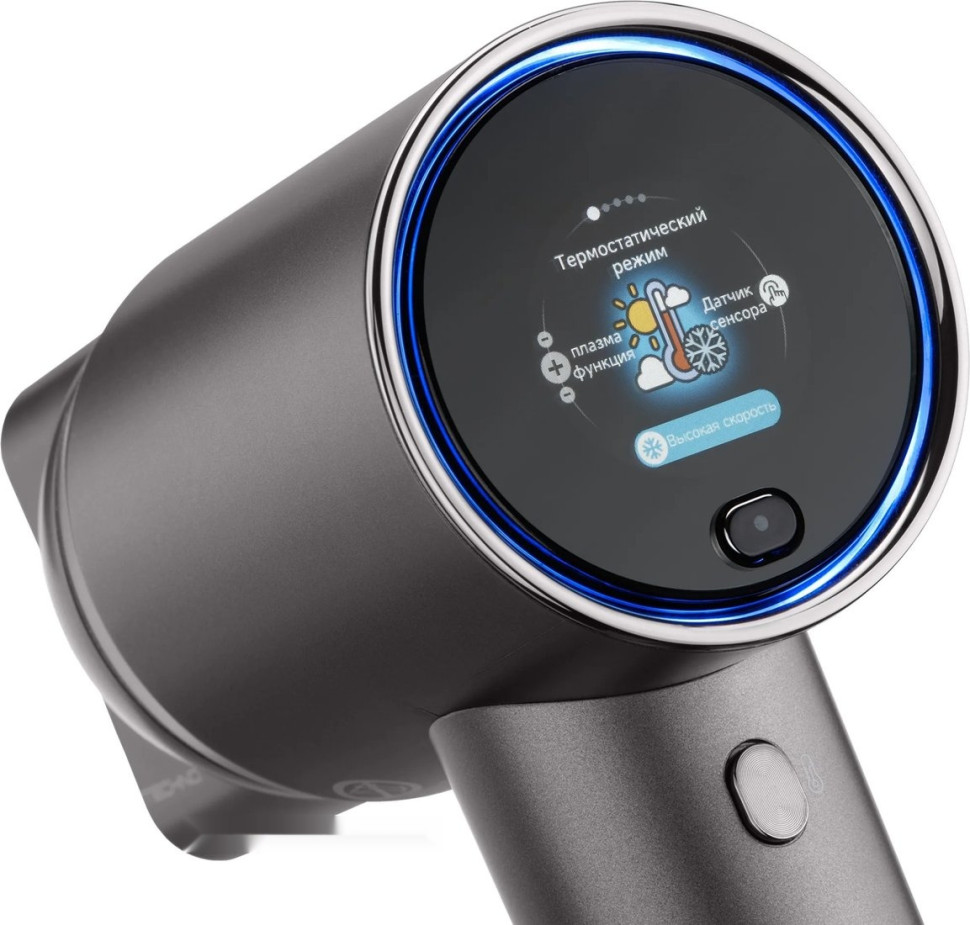 Фен Techno Plasma HD06 Фен Techno Plasma HD06