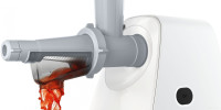 Мясорубка Bosch MFW2517W