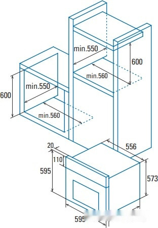 Духовой шкаф CATA MDS 7206 WH