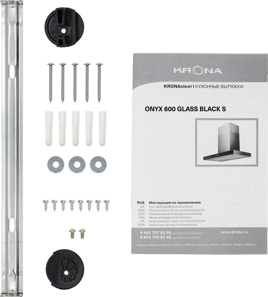Вытяжка Krona Onyx 600 Glass S (черный) Вытяжка Krona Onyx 600 Glass S (черный)