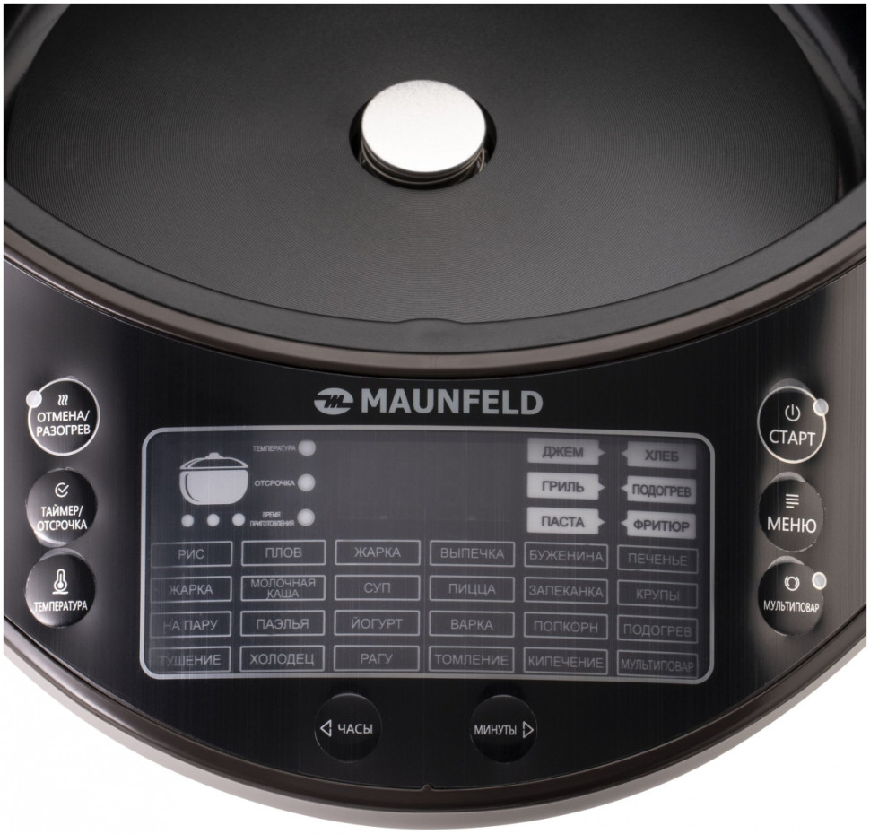 Мультиварка Maunfeld MF-1621BR Мультиварка Maunfeld MF-1621BR