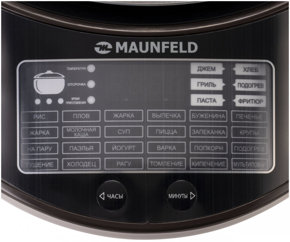 Мультиварка Maunfeld MF-1621BR Мультиварка Maunfeld MF-1621BR