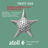 Система обратного осмоса Atoll Twist 600