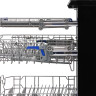 Посудомоечная машина HIBERG F68 1430 B Посудомоечная машина HIBERG F68 1430 B
