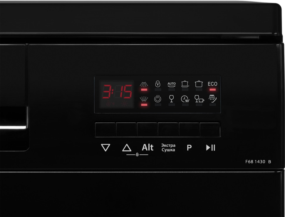 Посудомоечная машина HIBERG F68 1430 B Посудомоечная машина HIBERG F68 1430 B