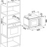 Микроволновая печь Franke FSL 20 MW BK Микроволновая печь Franke FSL 20 MW BK