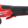 Угловая шлифмашина Milwaukee M18 FSAG125XB-0X Fuel 4933478433 (без АКБ, кейс) Угловая шлифмашина Milwaukee M18 FSAG125XB-0X Fuel 4933478433 (без АКБ, кейс)