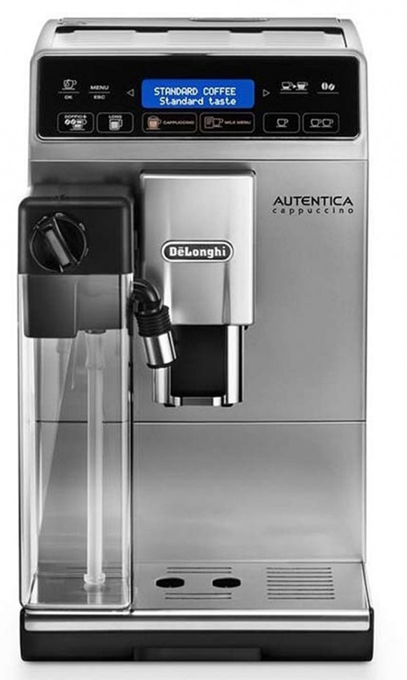 Эспрессо кофемашина Delonghi ETAM 29.660 SB