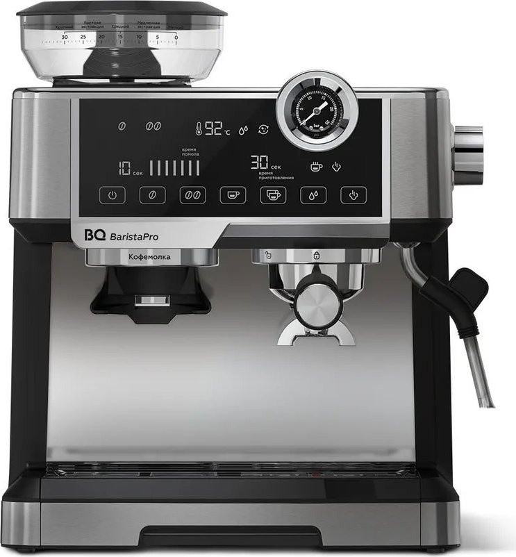 Кофейная станция BQ CM5002