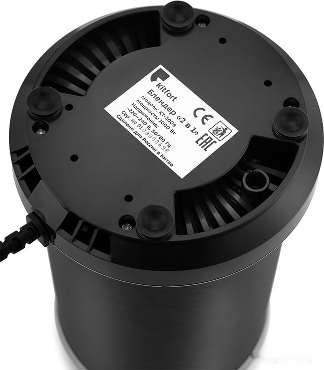 Блендер Kitfort KT-3008 Блендер Kitfort KT-3008