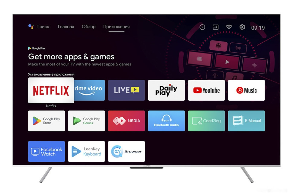 Телевизор HARPER 75U770TS Телевизор HARPER 75U770TS