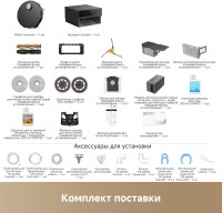 Робот-пылесос Dreame Robot Vacuum X60 Master Black RLX88DE (евровилка, черный)