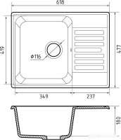 Кухонная мойка GranFest QUARZ Z-13 (темно-серый)
