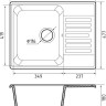 Кухонная мойка GranFest QUARZ Z-13 (темно-серый)