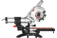 Торцовочная пила ЗУБР ЗПТ-190-1200 ПЛ