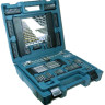 Универсальный набор Makita D-37194 200 предметов Универсальный набор Makita D-37194 200 предметов