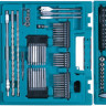 Универсальный набор Makita D-37194 200 предметов Универсальный набор Makita D-37194 200 предметов