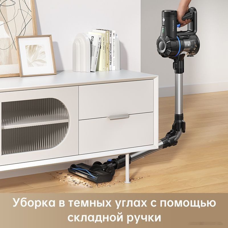 Пылесос Dreame Trouver Cordless Vacuum Cleaner J10 VJ10A (международная версия) Пылесос Dreame Trouver Cordless Vacuum Cleaner J10 VJ10A (международная версия)