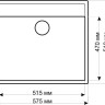 Кухонная мойка Gerhans A12 (Grey)